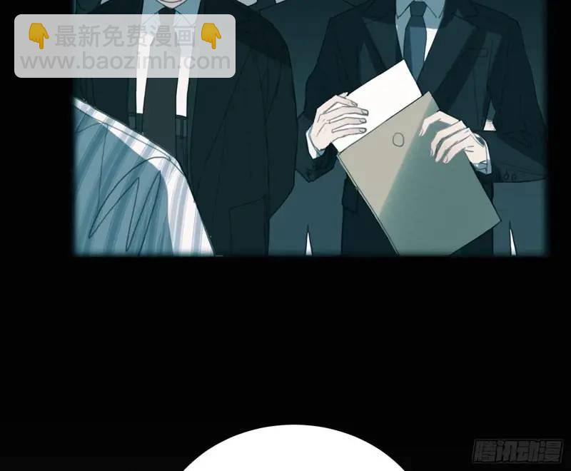 不健全關係 - 偵探卷積·18(2/2) - 2