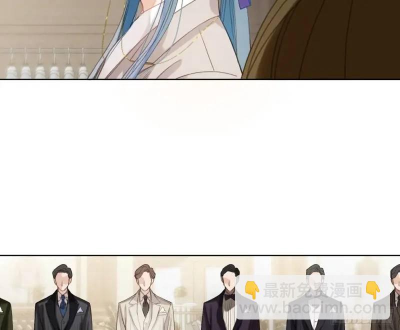 不健全關係 - 偵探卷積·18(2/2) - 6