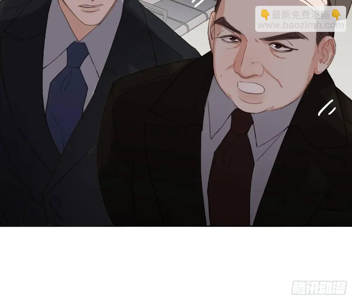 不健全關係 - 偵探卷積·20(1/2) - 3