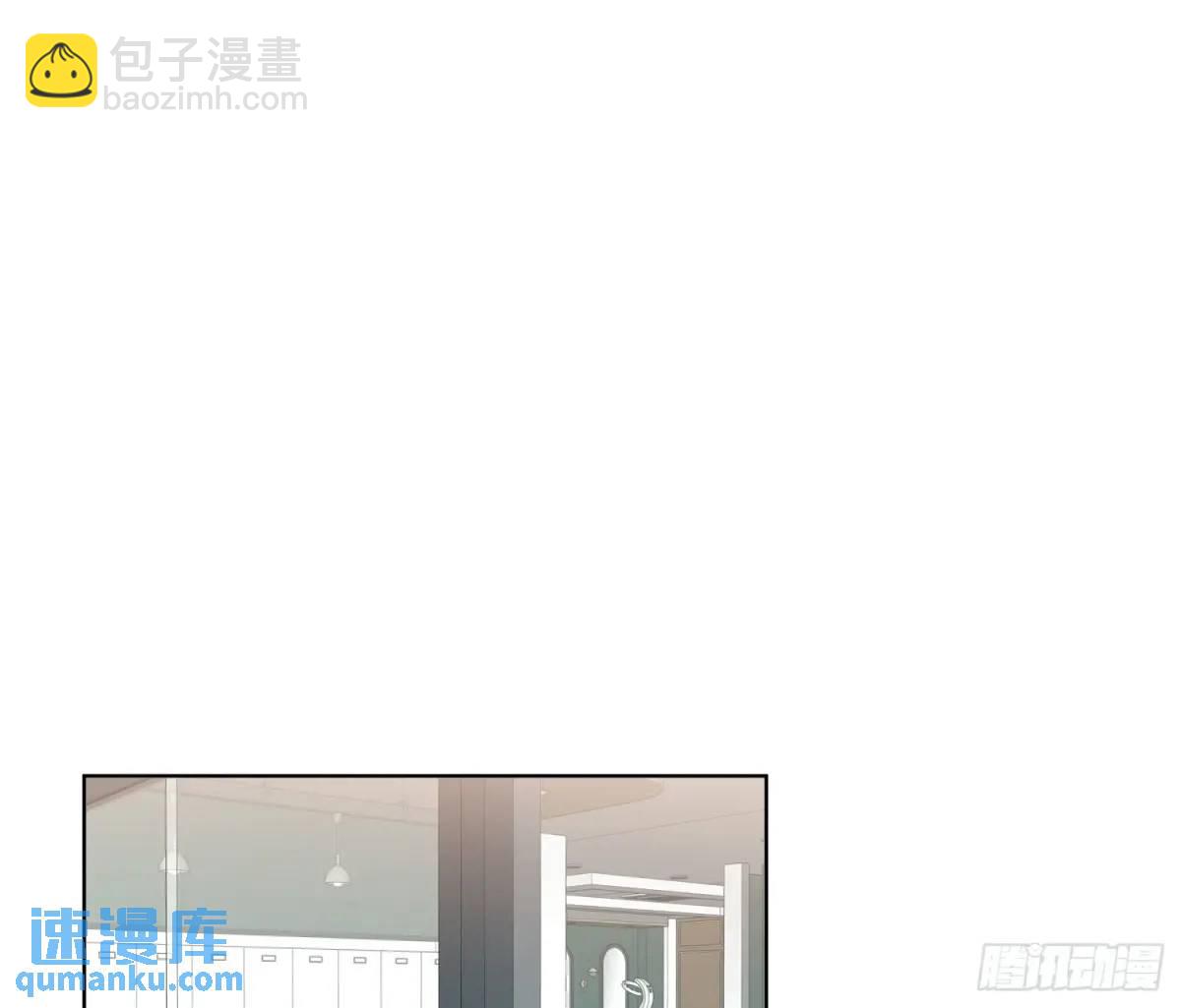 不健全關係 - 偵探卷積·20(1/2) - 3