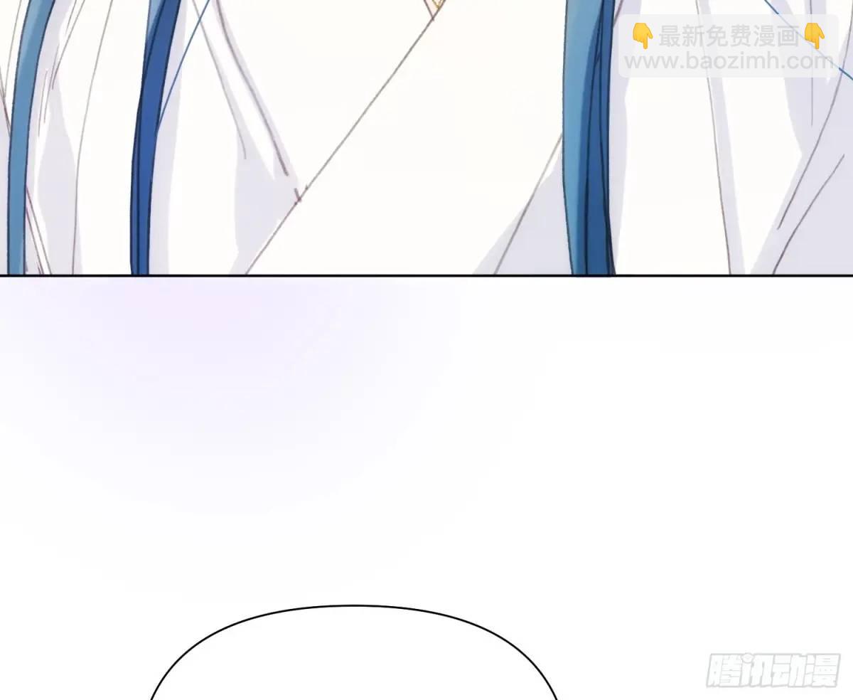 不健全關係 - 偵探卷積·20(1/2) - 1