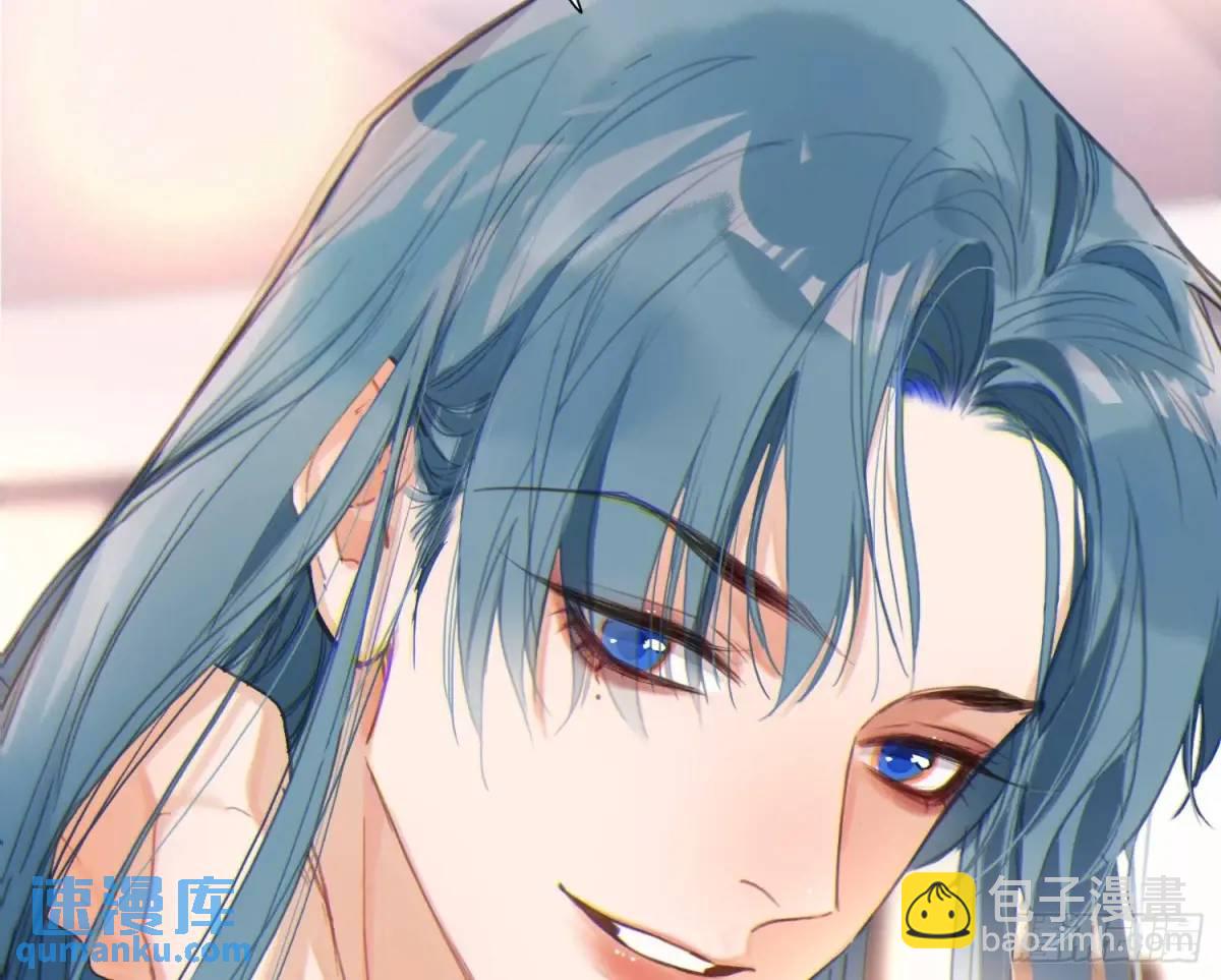 不健全關係 - 偵探卷積·20(1/2) - 6