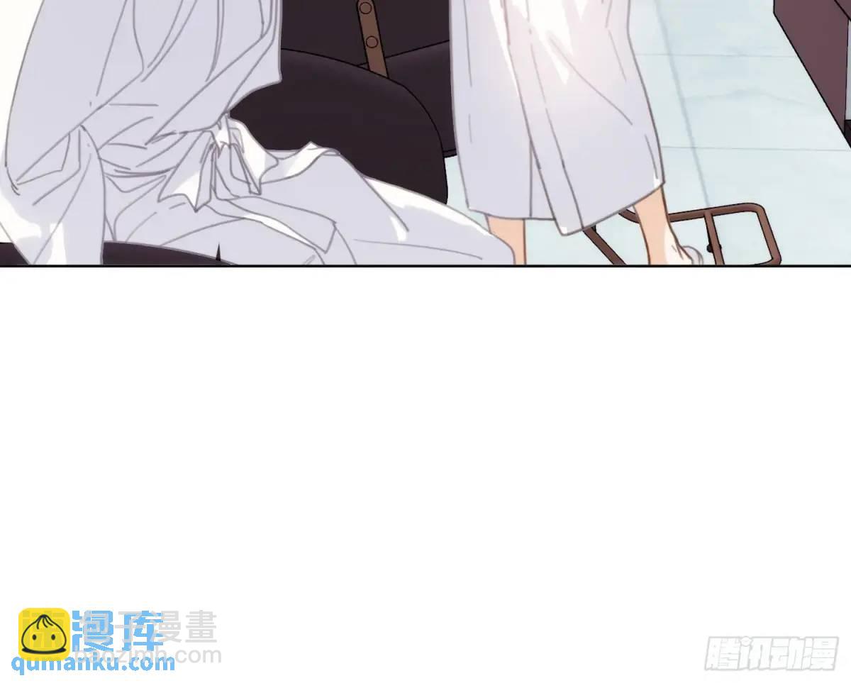 不健全關係 - 偵探卷積·20(2/2) - 6