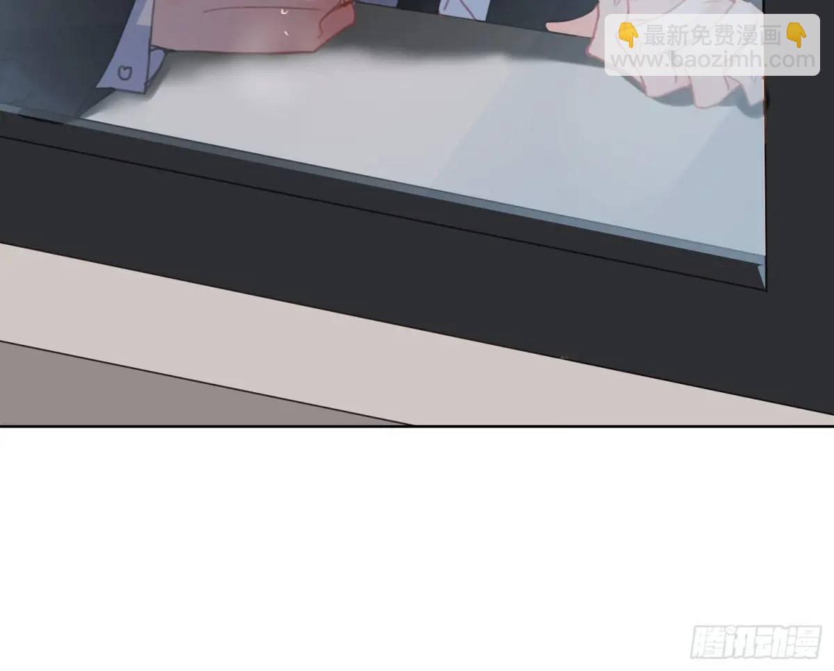 不健全關係 - 偵探卷積·20(2/2) - 4