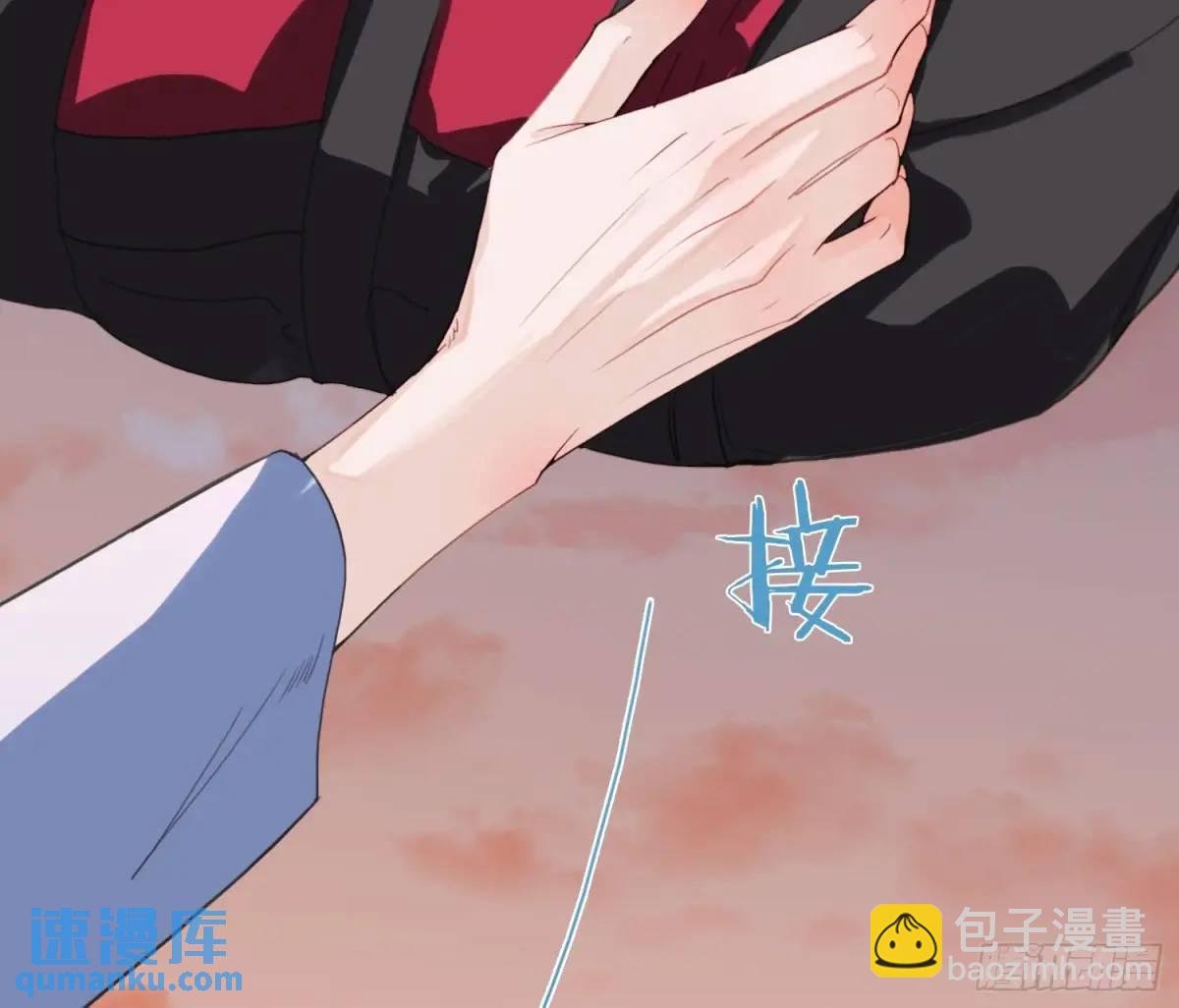 不健全關係 - 偵探卷積·22(2/2) - 8