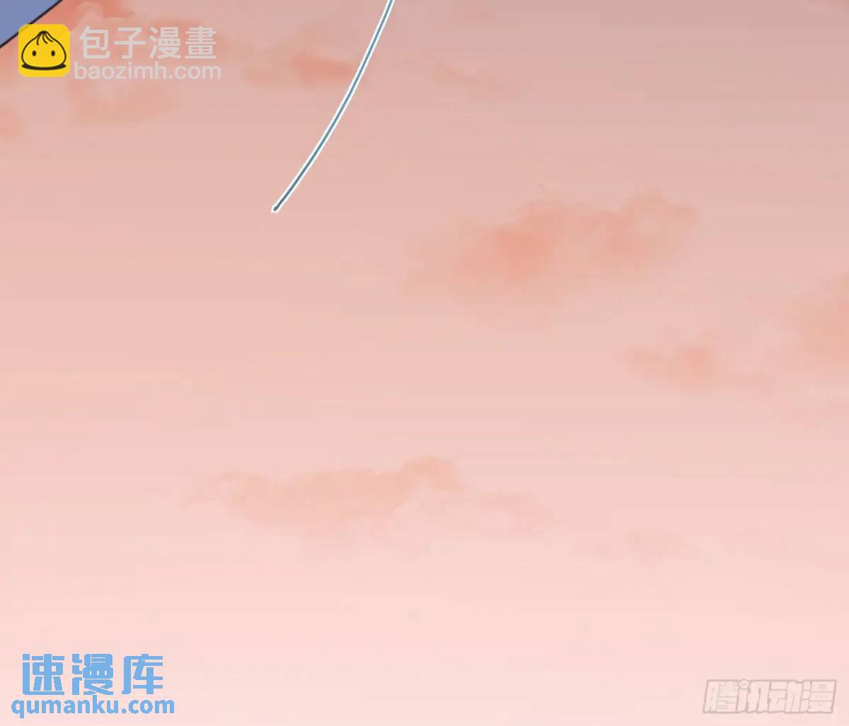 不健全關係 - 偵探卷積·22(2/2) - 1