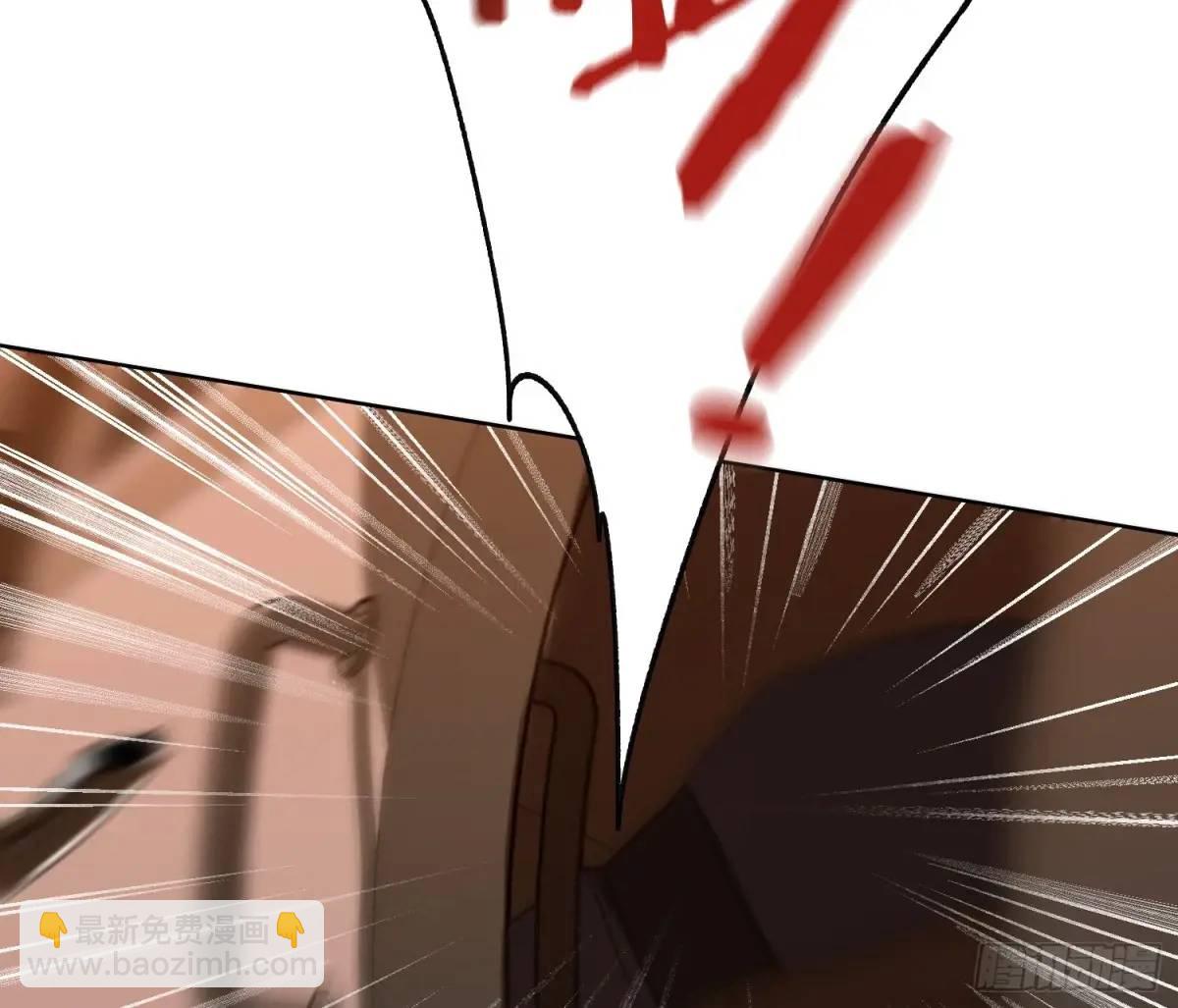 不健全關係 - 偵探卷積·22(2/2) - 3