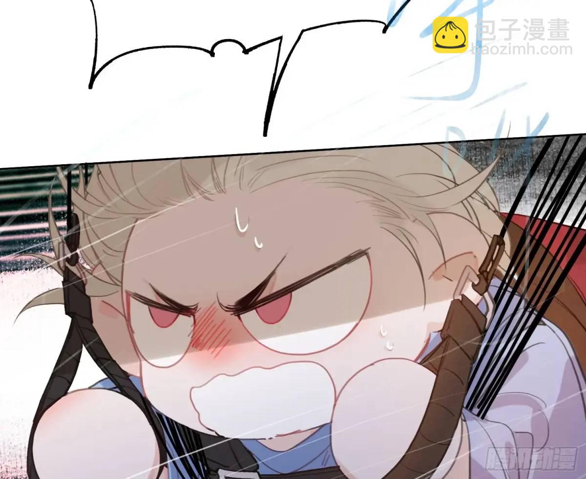 不健全關係 - 偵探卷積·22(2/2) - 7