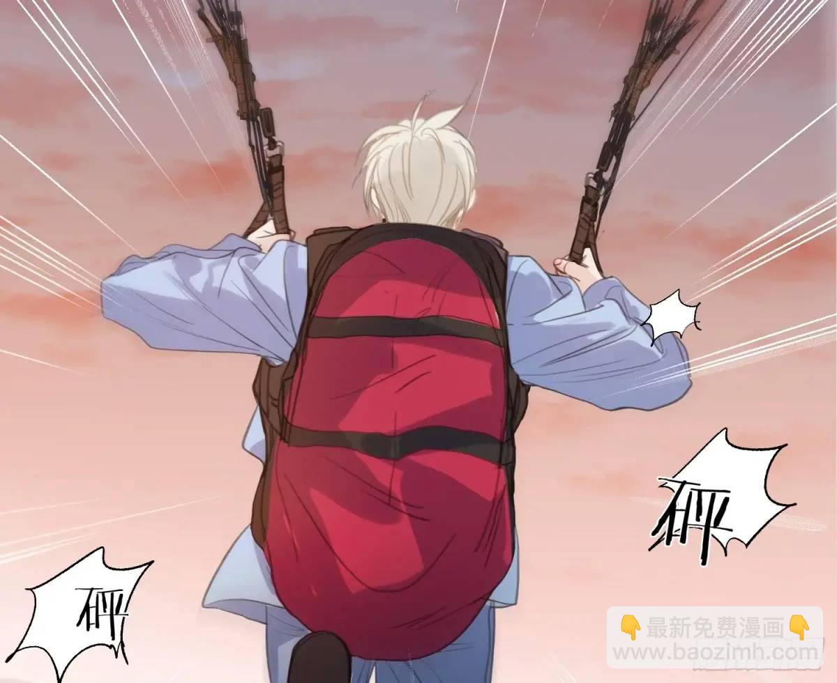 不健全關係 - 偵探卷積·22(2/2) - 2