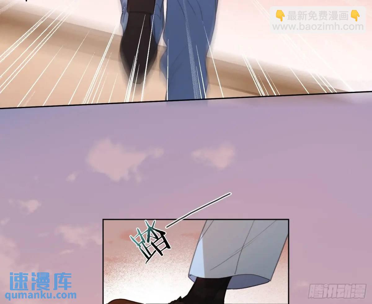 不健全關係 - 偵探卷積·22(2/2) - 3