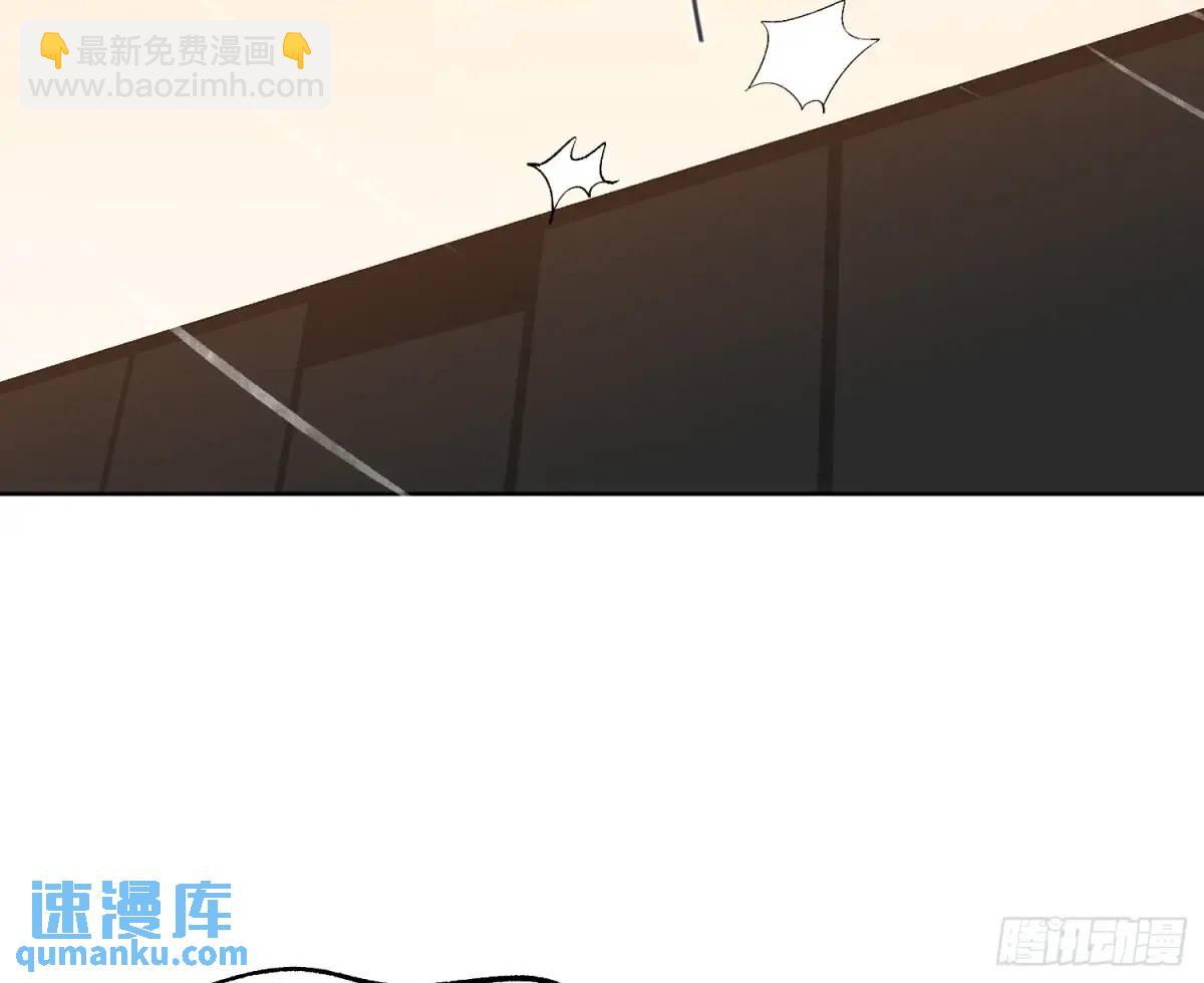 不健全關係 - 偵探卷積·22(2/2) - 6