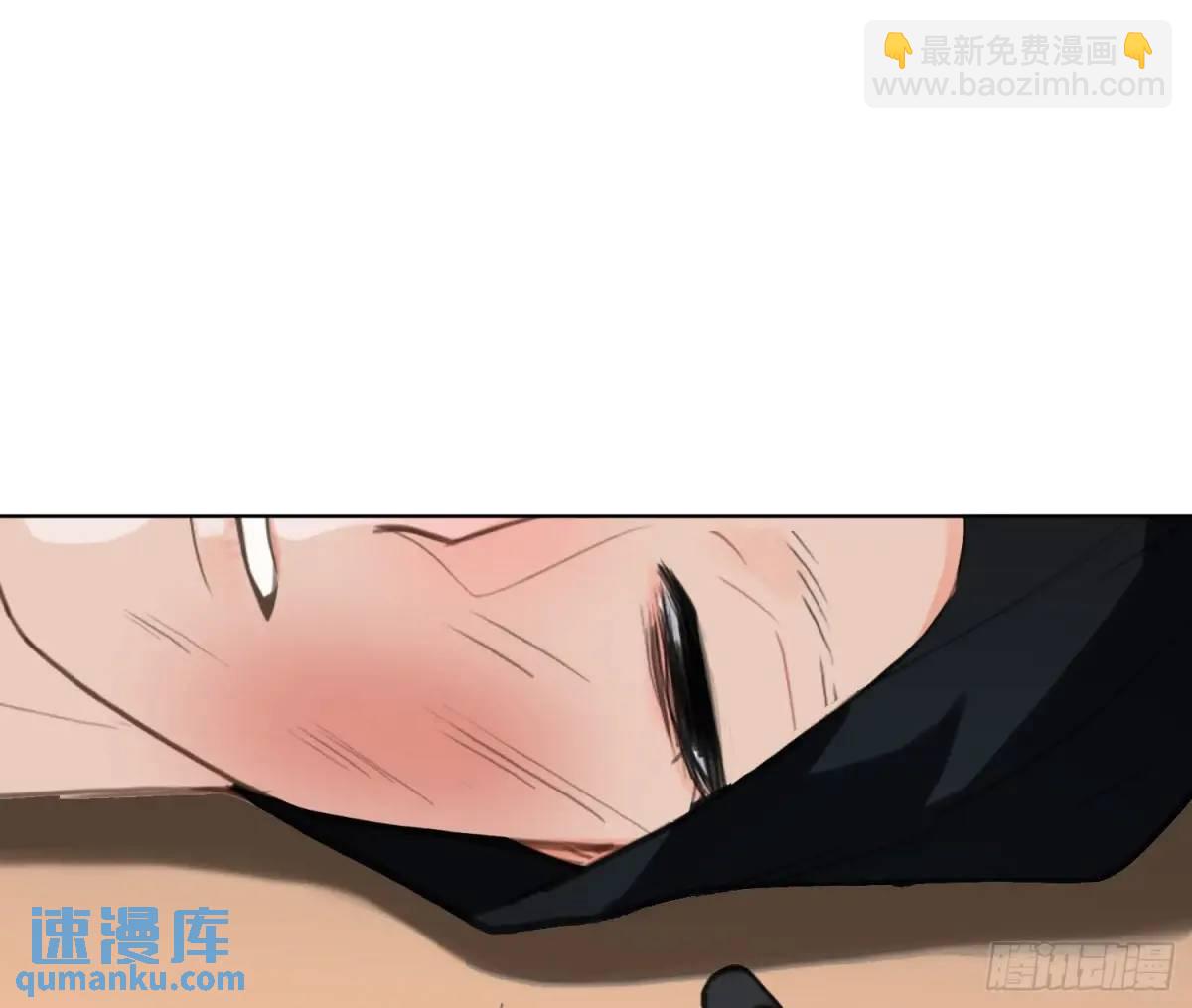 不健全關係 - 偵探卷積·22(2/2) - 2