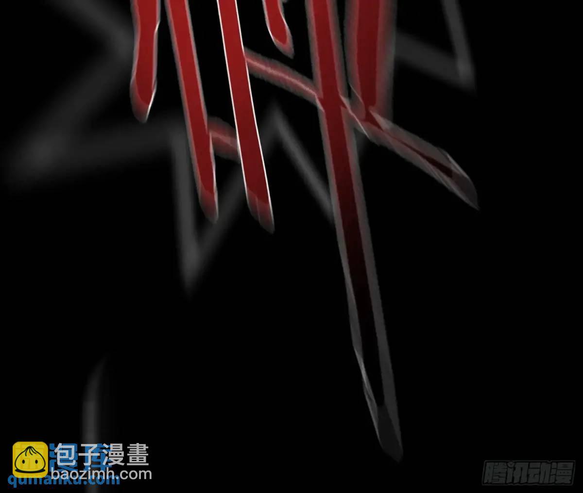 不健全關係 - 偵探卷積·22(2/2) - 4