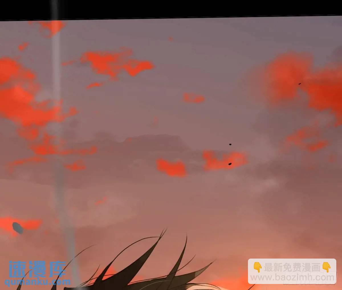 不健全關係 - 偵探卷積·22(2/2) - 5