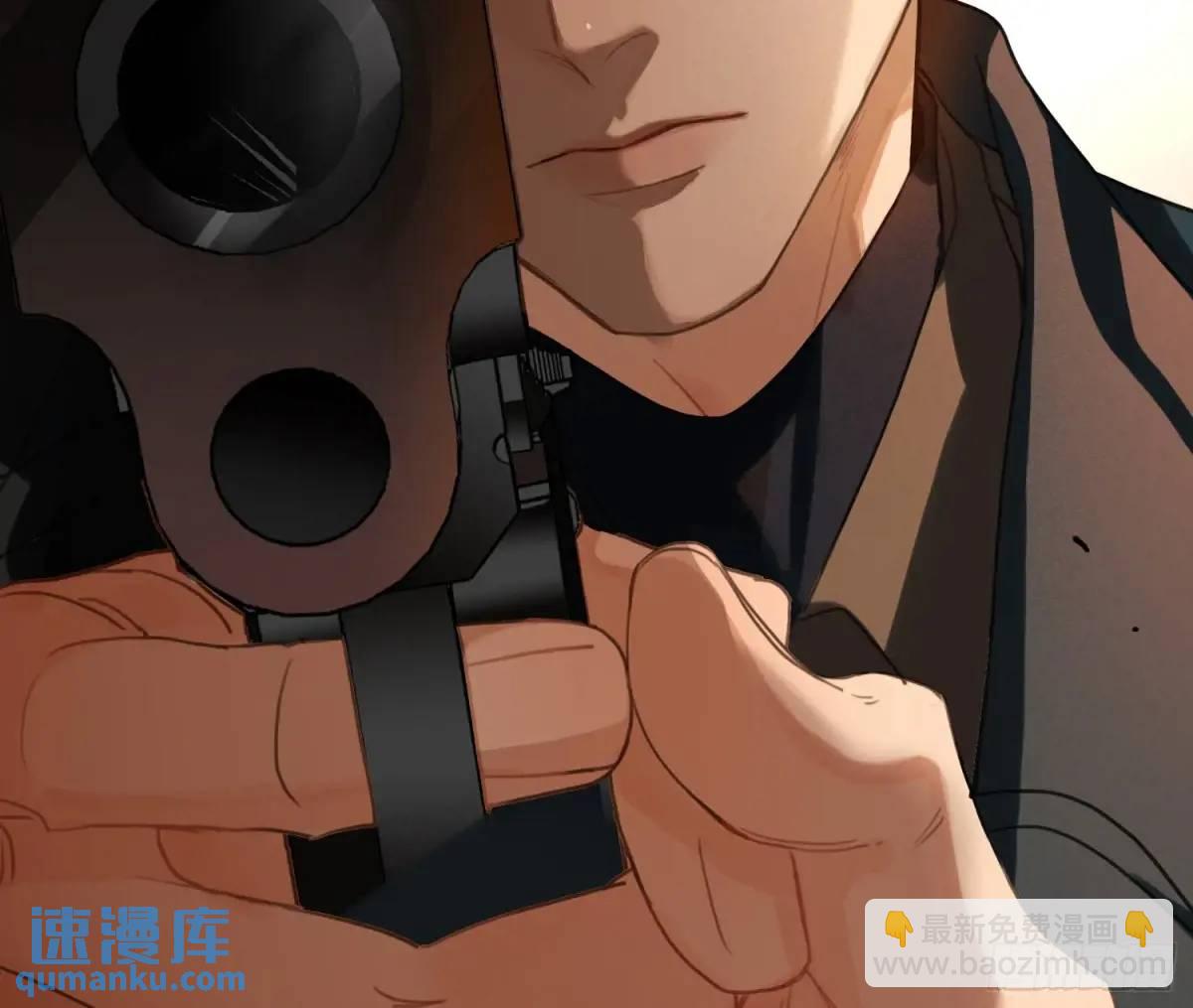 不健全關係 - 偵探卷積·22(2/2) - 7