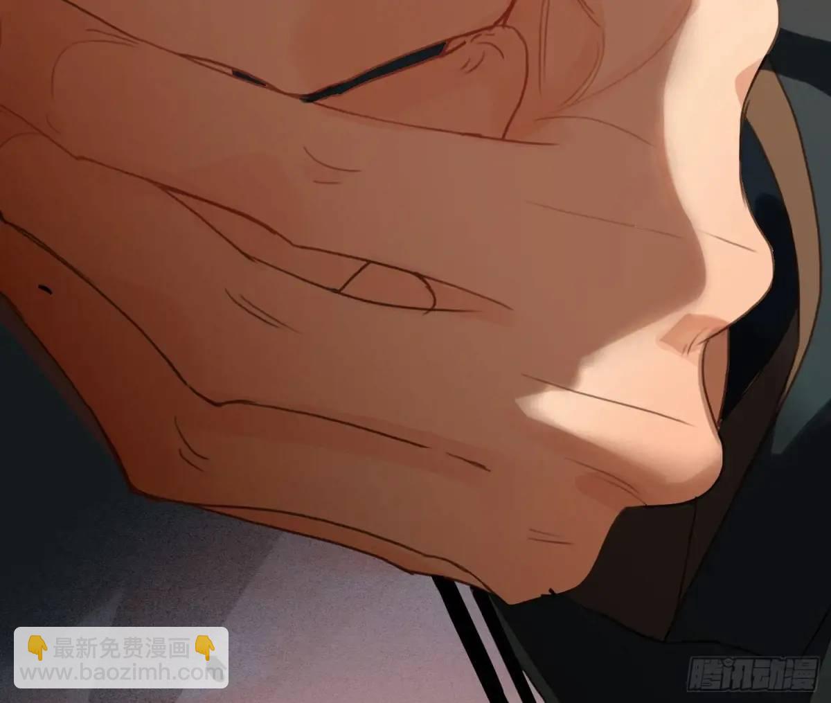 不健全關係 - 偵探卷積·22(2/2) - 8