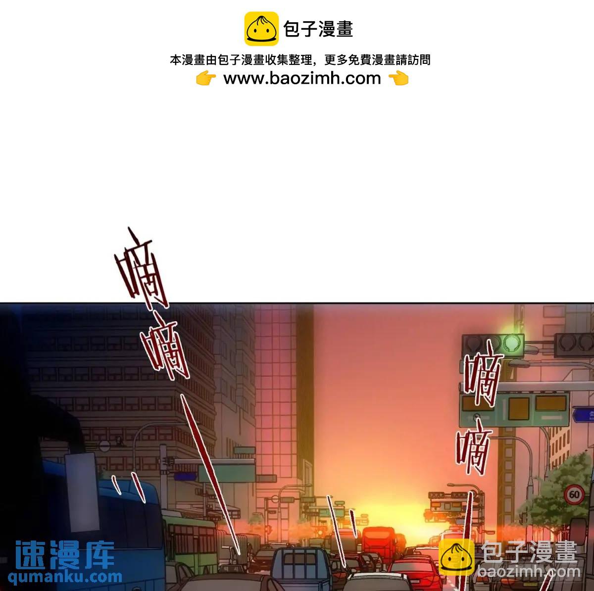 不健全关系 - 侦探卷积·24(1/3) - 2