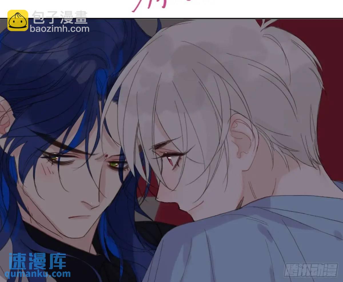 不健全關係 - 偵探卷積·24(2/3) - 5