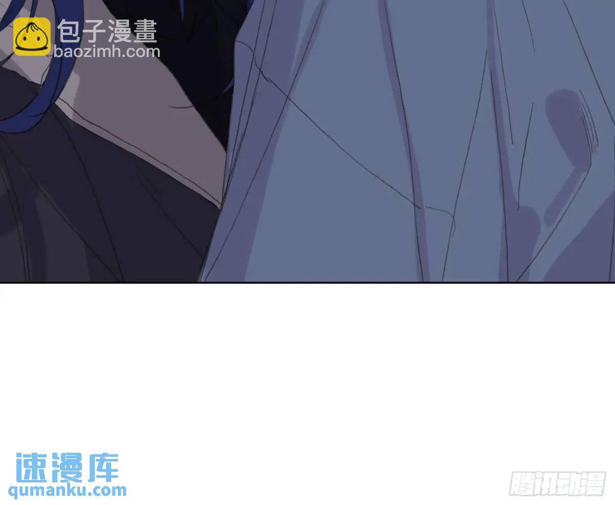 不健全關係 - 偵探卷積·24(2/3) - 6