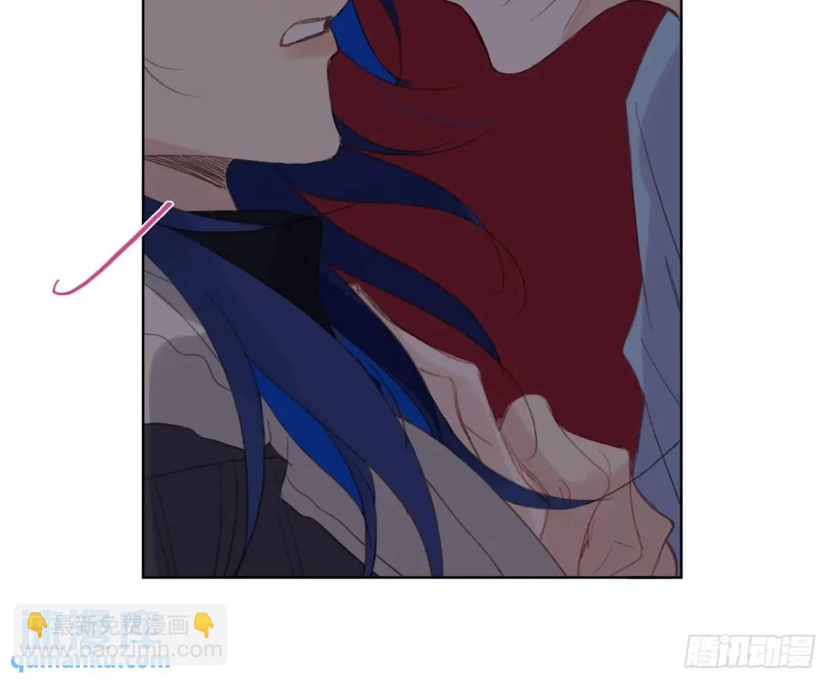 不健全關係 - 偵探卷積·24(2/3) - 8