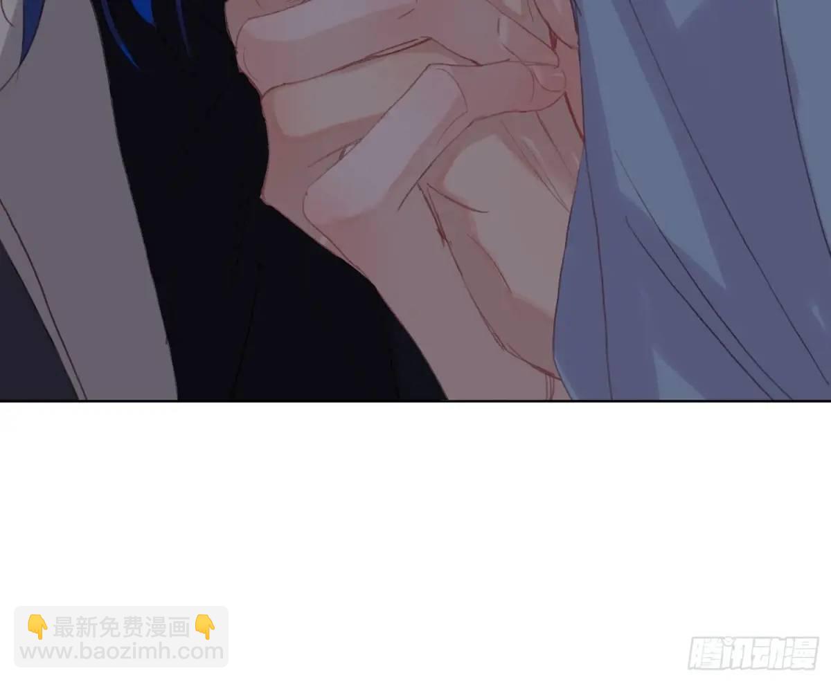 不健全關係 - 偵探卷積·24(2/3) - 6