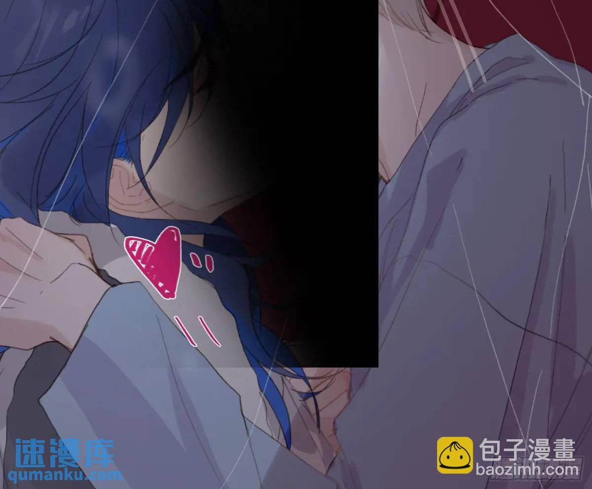 不健全關係 - 偵探卷積·24(2/3) - 8