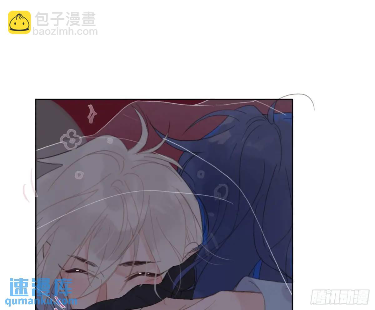 不健全關係 - 偵探卷積·24(2/3) - 3