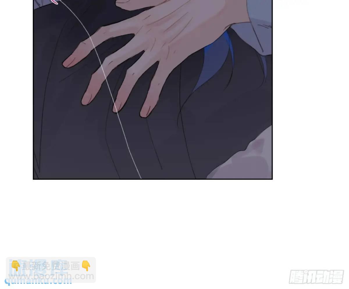 不健全關係 - 偵探卷積·24(2/3) - 4