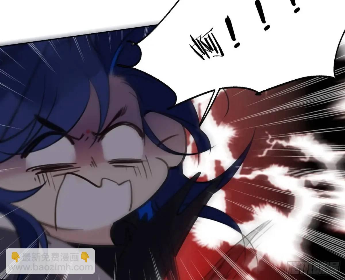 不健全關係 - 偵探卷積·24(2/3) - 1