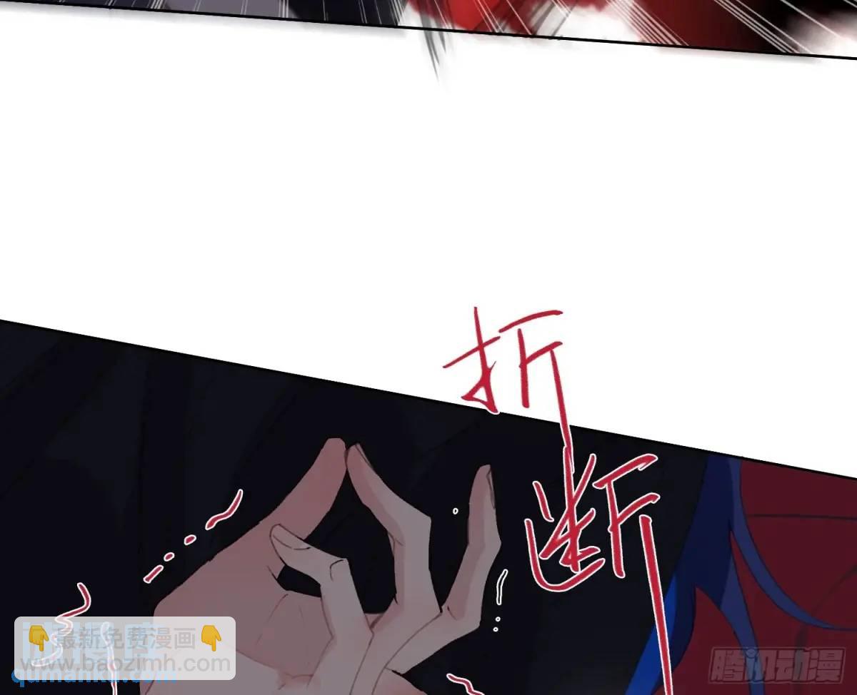 不健全關係 - 偵探卷積·24(2/3) - 2