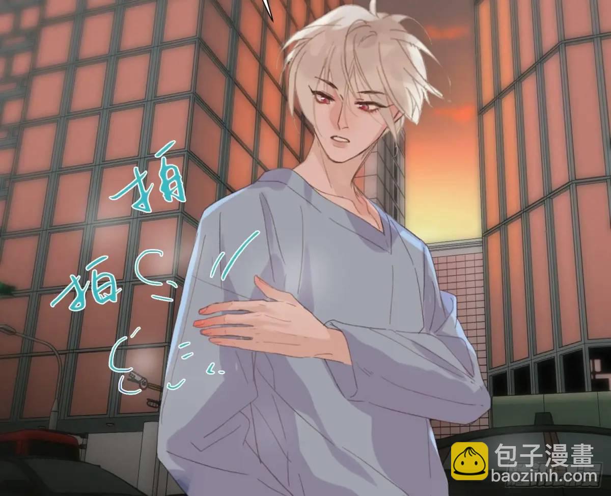 不健全關係 - 偵探卷積·24(2/3) - 7