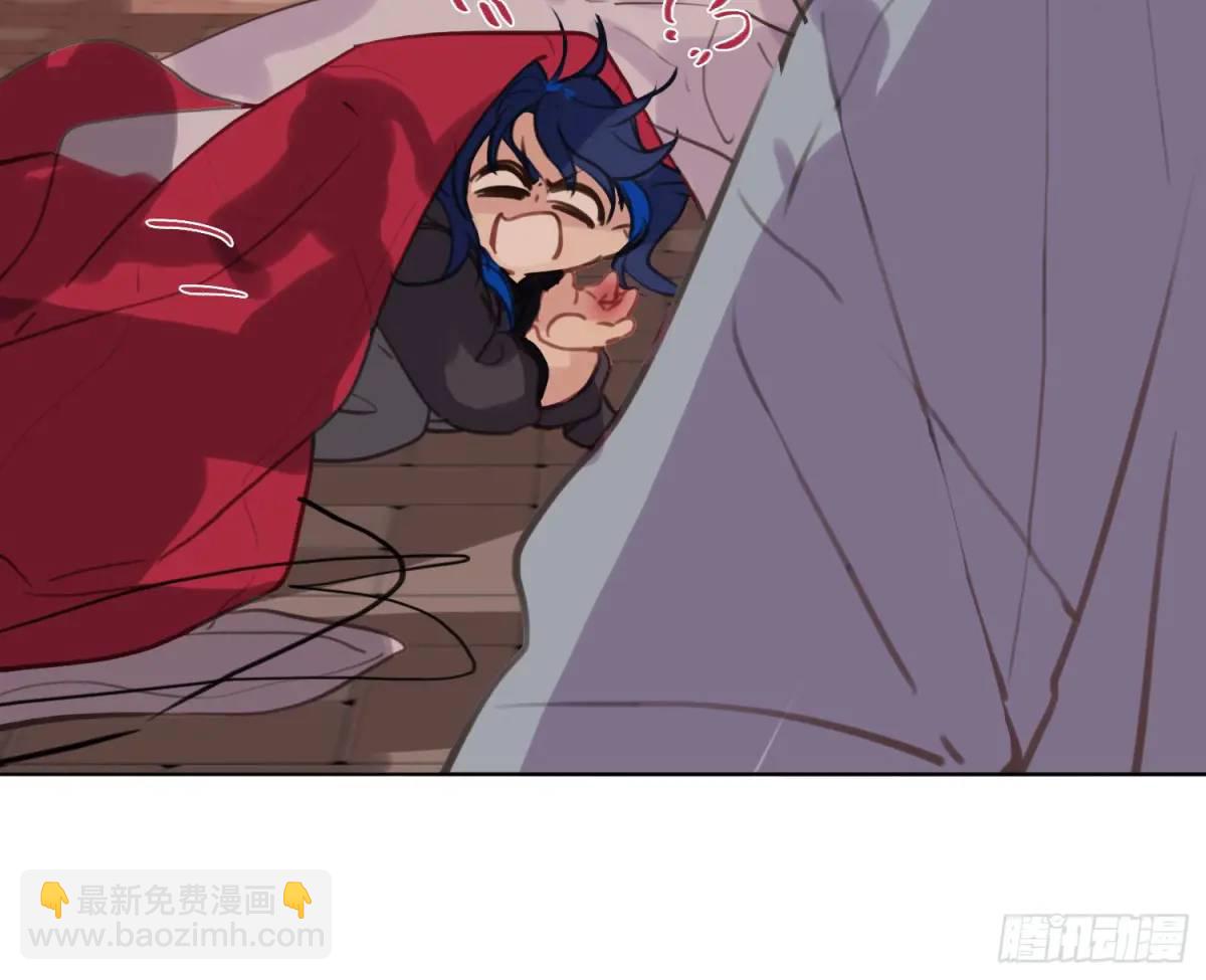 不健全關係 - 偵探卷積·24(2/3) - 2