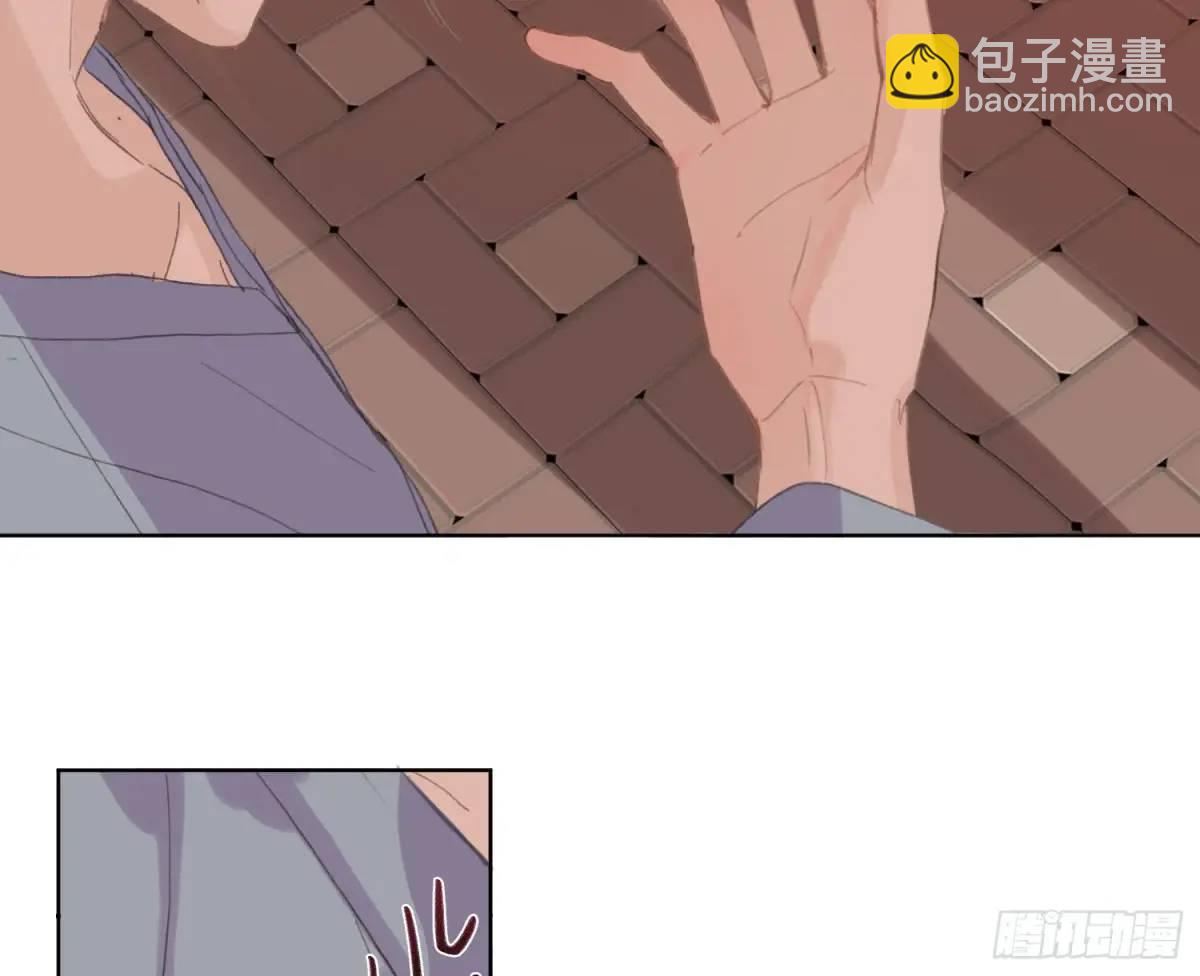 不健全關係 - 偵探卷積·24(2/3) - 6