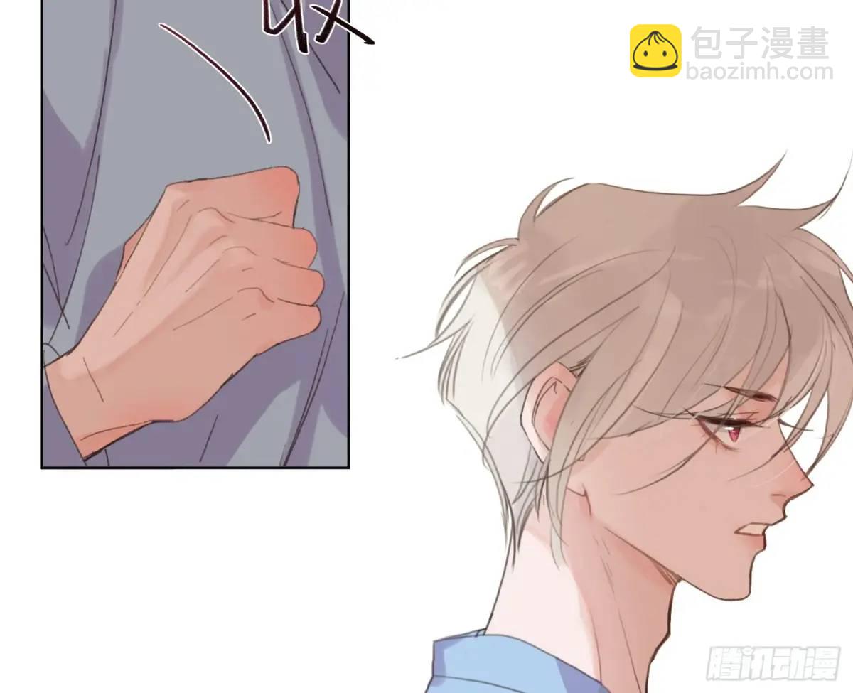 不健全關係 - 偵探卷積·24(2/3) - 7