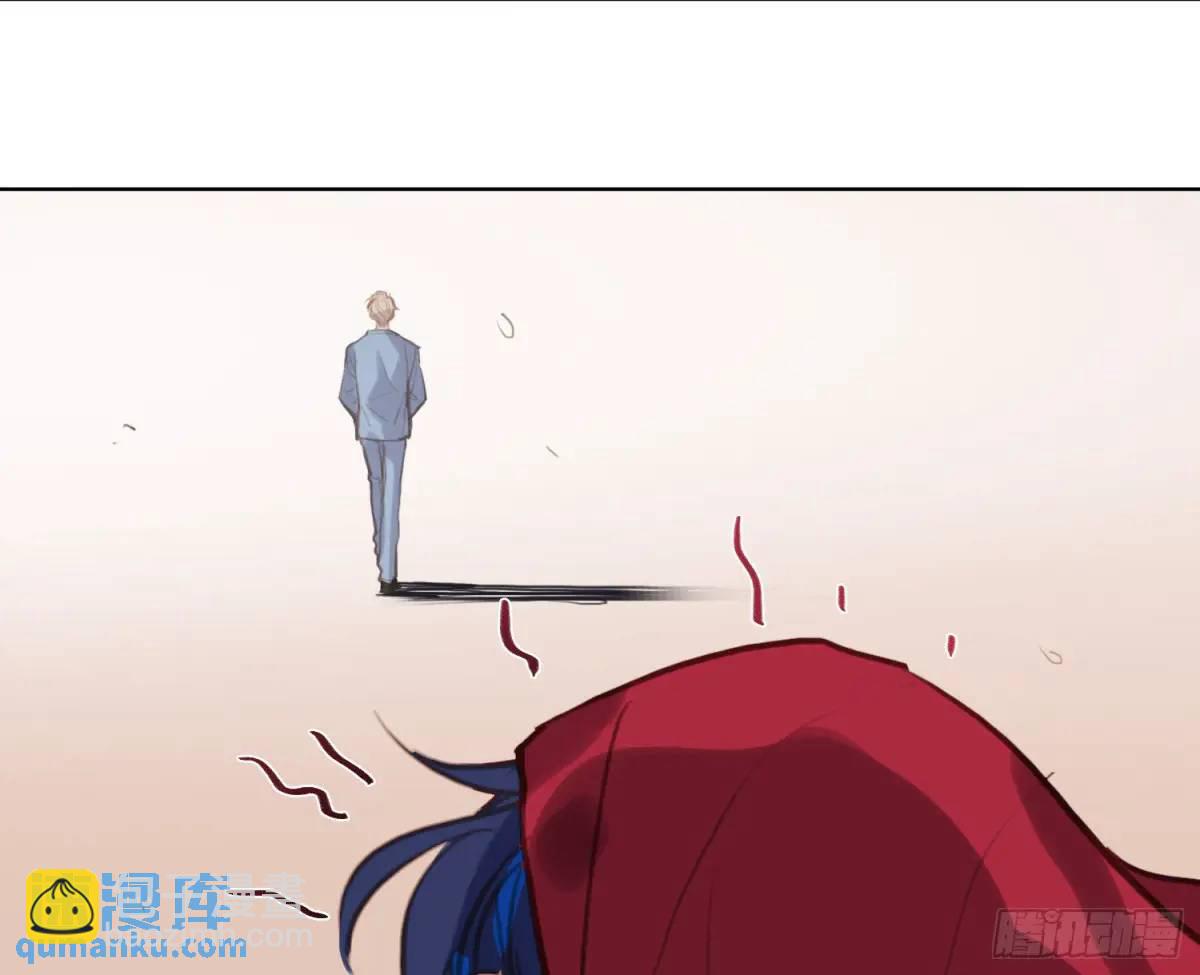 不健全關係 - 偵探卷積·24(2/3) - 1