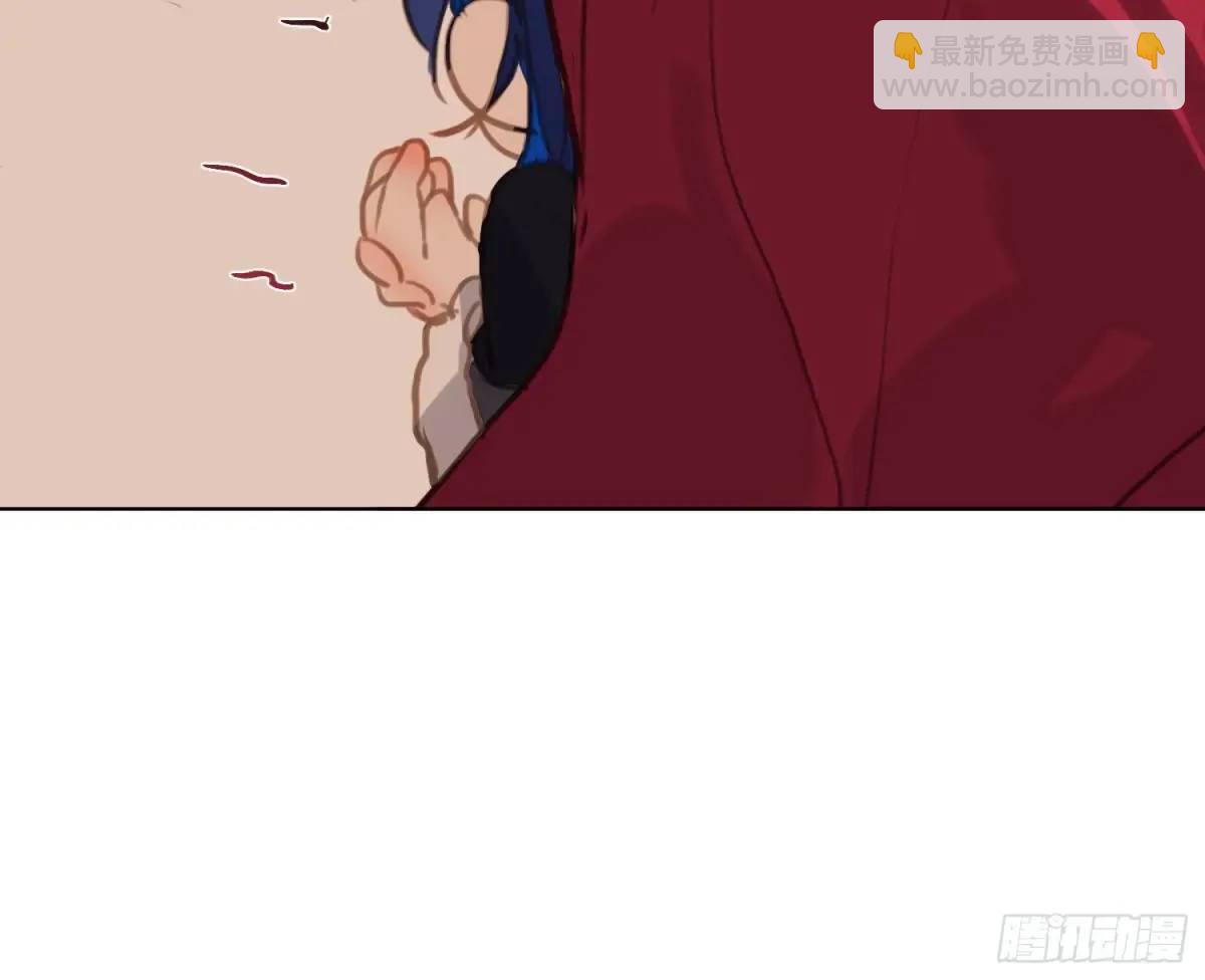 不健全關係 - 偵探卷積·24(2/3) - 2