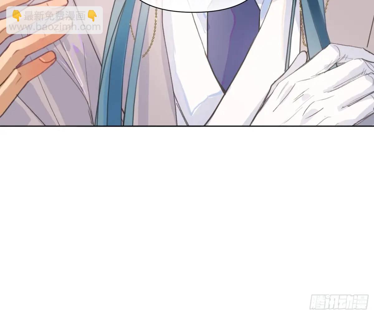 不健全關係 - 偵探卷積·後編01(2/3) - 8