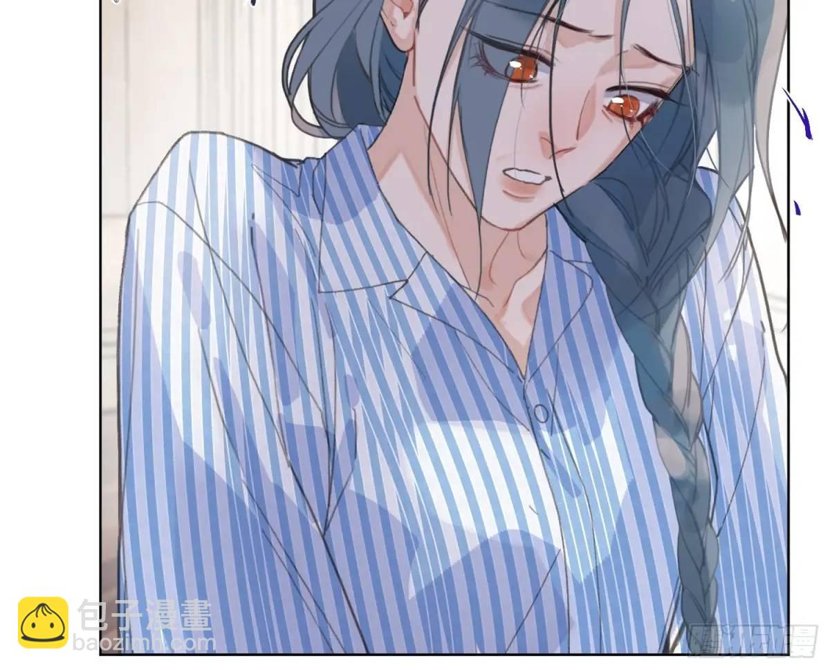 不健全關係 - 偵探卷積·後編01(2/3) - 1