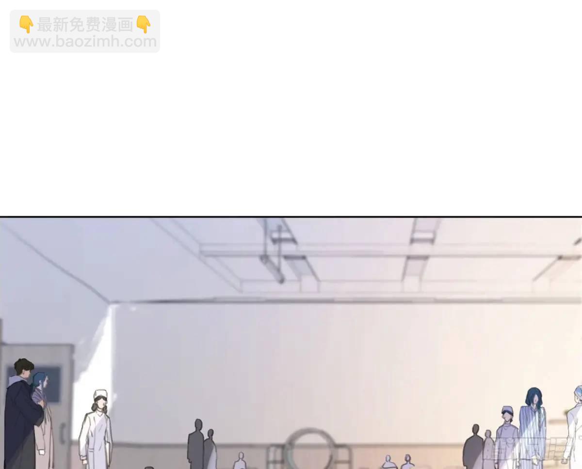 不健全關係 - 偵探卷積·後編01(2/3) - 2