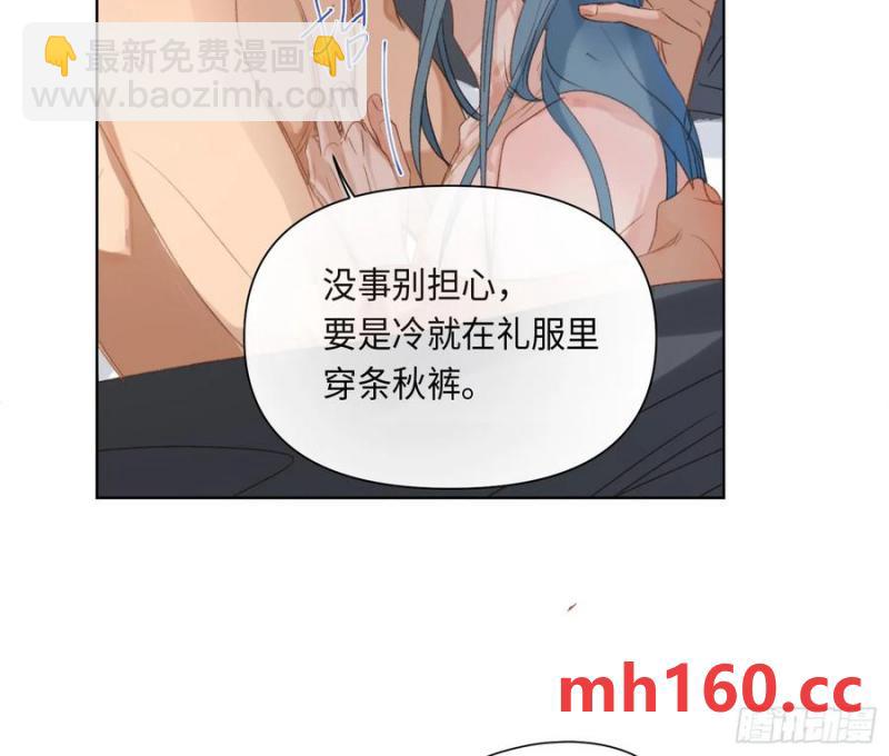 不健全關係 - 偵探卷積·後編03(2/2) - 5