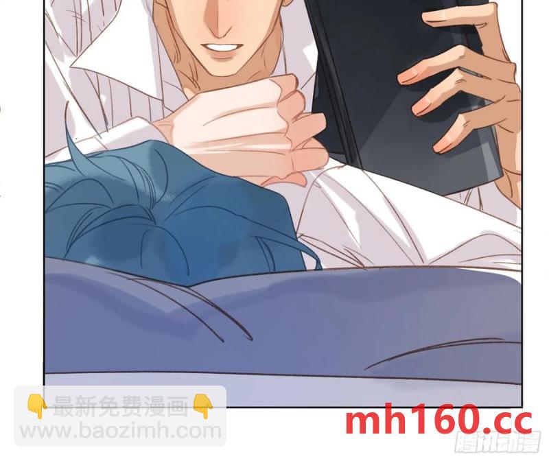 不健全關係 - 偵探卷積·後編03(2/2) - 2