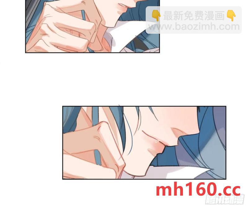 不健全關係 - 偵探卷積·後編03(2/2) - 4