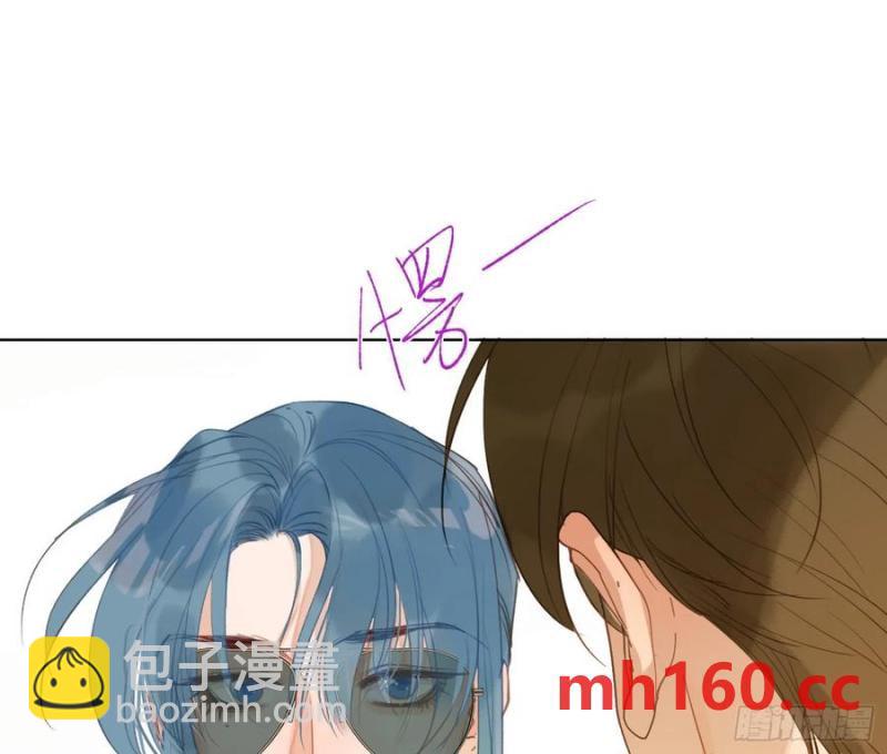 不健全關係 - 偵探卷積·後編05(2/2) - 1