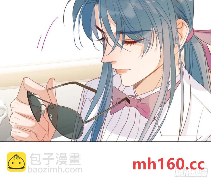 不健全關係 - 偵探卷積·後編05(2/2) - 4