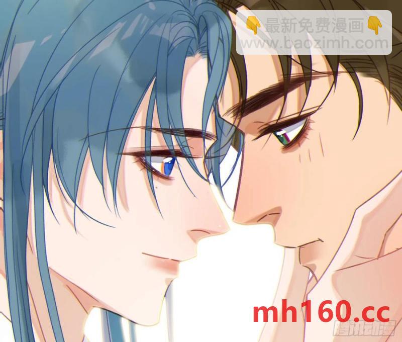 不健全關係 - 偵探卷積·後編05(2/2) - 3