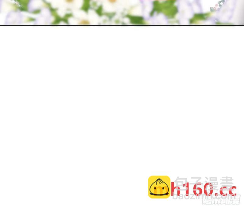 不健全關係 - 偵探卷積·後編05(2/2) - 3