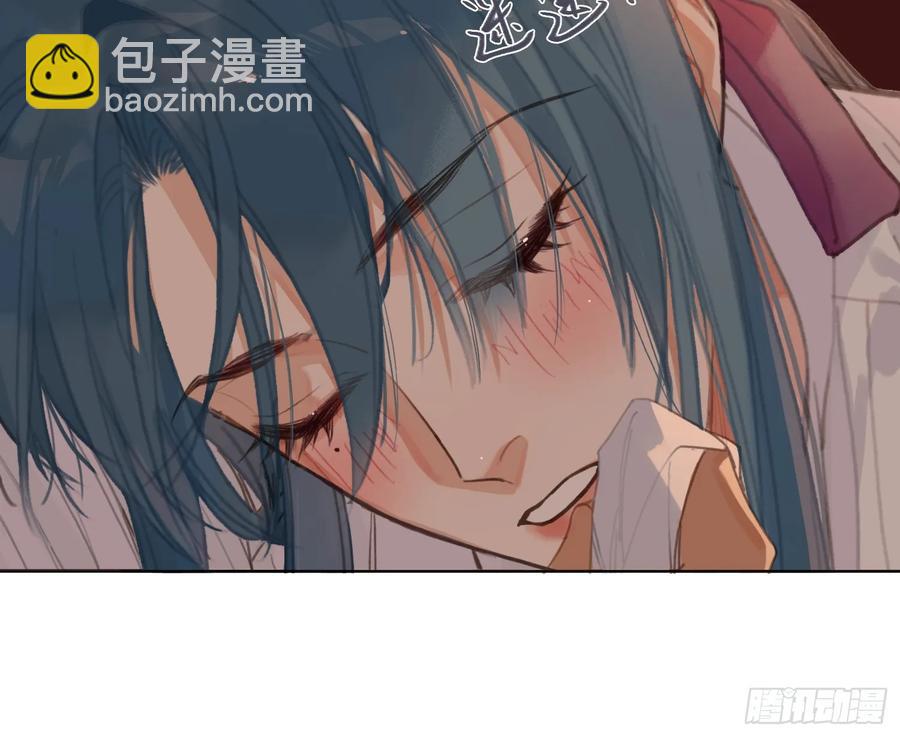 不健全關係 - 偵探卷積·後編07(2/3) - 6