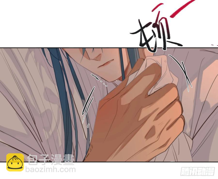 不健全關係 - 偵探卷積·後編07(2/3) - 1