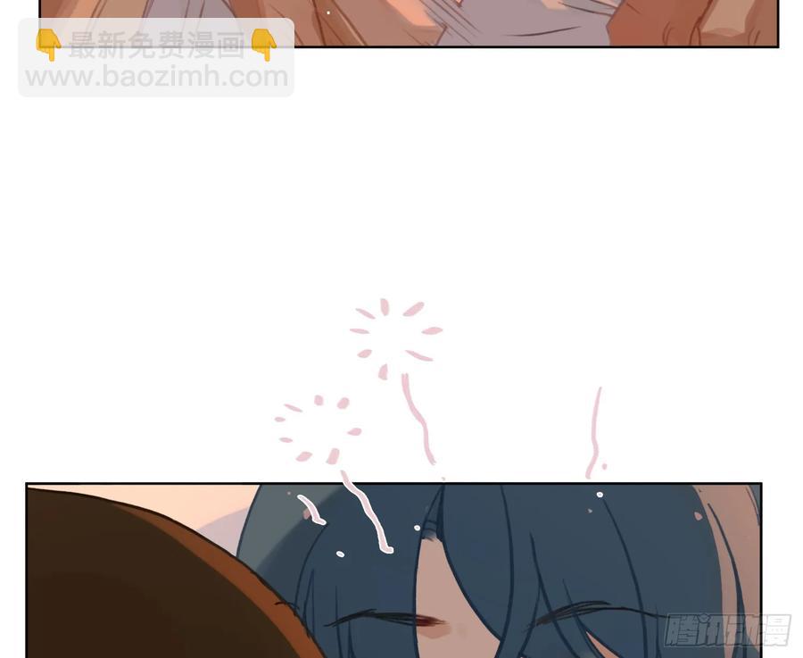 不健全關係 - 偵探卷積·後編07(2/3) - 5