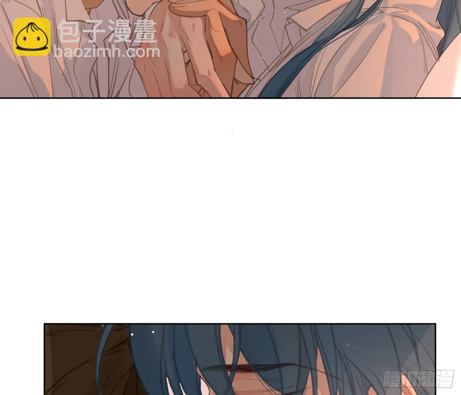 不健全關係 - 偵探卷積·後編07(2/3) - 2